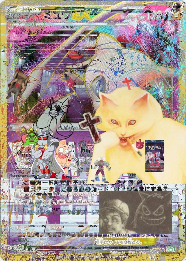 card nft 2